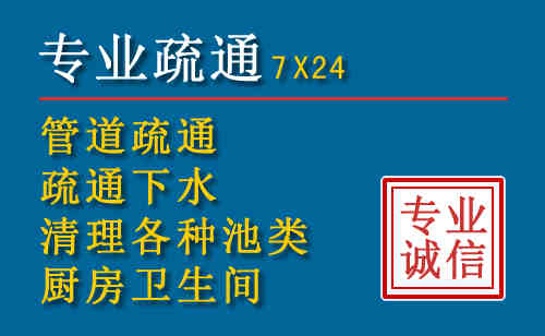 范县搬家公司提示：夏季高温季节长途搬家的6大常识